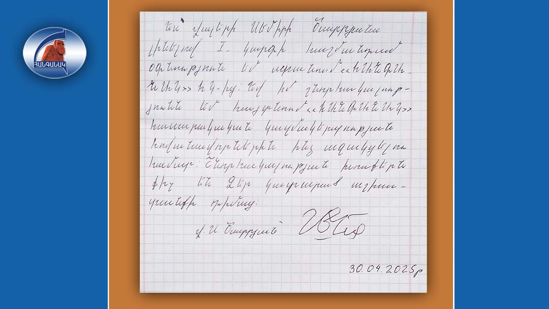 letters_9_2